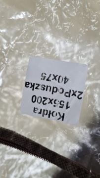 НОВОЕ ОДЕЖДА ИЗ ШЕРСТИ RICCO 149X185 ГАРАНТИЯ