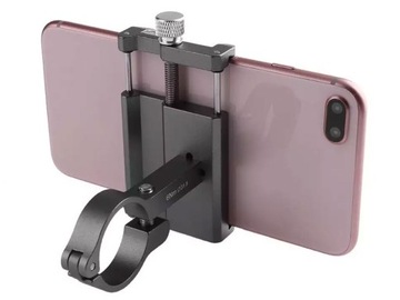 ДЕРЖАТЕЛЬ ДЛЯ ТЕЛЕФОНА НА МОТОЦИКЛЕ - GUB PRO 1