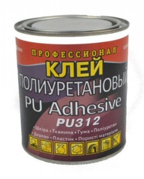 10 м Защитная лента 110 мм + клей Professional 600 г