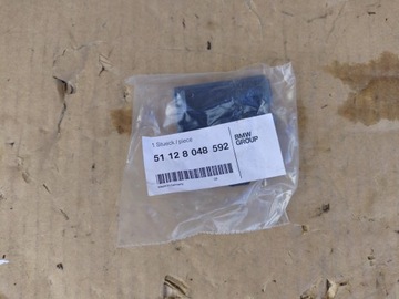 ZASLEPKA HAKA HOLOWNICZEG TYŁ BMW F10 F10 LCI M-PAKIET ORYG. 8048592