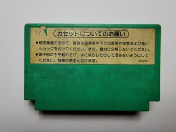 Famicom (NES) — маджонг — японский