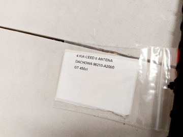 KIA CEED 2 II АНТЕННА GPS НА КРЫШЕ 96210-A2000
