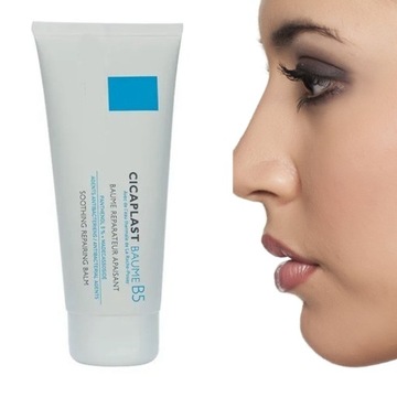 CICAPLAST Baume B5 Восстанавливающий крем для чувствительной кожи