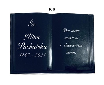 Книга Гранитная доска 30х40 с надписью.