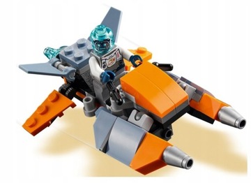 LEGO CREATOR 3 в 1 КИБЕРДРОН 31111 ПОДАРОК
