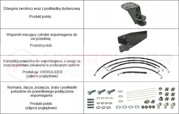 УСИЛИТЕЛЬ РУЛЕВОГО УПРАВЛЕНИЯ ZETOR 7245 ПОЛЬСКОГО ПРОИЗВОДИТЕЛЯ