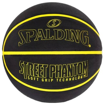 SPALDING PHANTOM СТРИТБОЛ БАСКЕТБОЛ 7