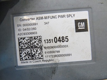 MODUL KEYLESS INSIGNIA B 13510485