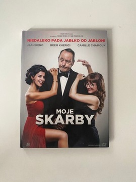 DVD с фильмом Мои сокровища