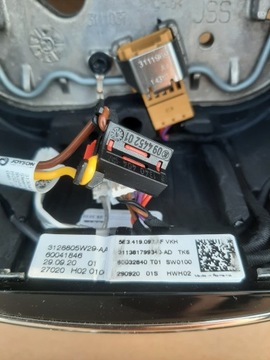 МНОГОФУНКЦИОНАЛЬНЫЙ руль SKODA OCTAVIA IV SCALA