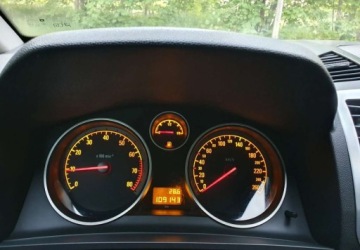 Opel Zafira B 1.6 Twinport ecoFLEX 115KM 2012 Opel Zafira Opel Zafira 1.6 Edition 1.6 Benzyna 115KM, zdjęcie 12