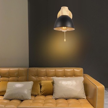 Настенный светильник с поворотным абажуром и цепным выключателем