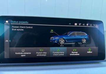 BMW Seria 5 G30-G31 Touring 520d 190KM 2020 BMW Seria 5 BMW Seria 5 520d Touring 2.0 Diesel 190KM, zdjęcie 23
