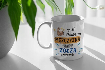 КРУЖКА ПОДАРОК ​​НА ДЕНЬ РОЖДЕНИЯ МАМЕ НОМЕР 1 с принтом и фото