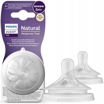 AVENT NATURAL RESPONSE SMOCZEK DO BUTELKI 2szt 6m+