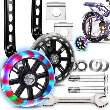 КОМПЛЕКТ БОКОВЫХ КОЛЕС С ПОДДЕРЖКОЙ ДЛЯ ВЕЛОСИПЕДА КОЛЕСА + НАПРАВЛЯЮЩИЕ ДЛЯ ВЕЛОСИПЕДА