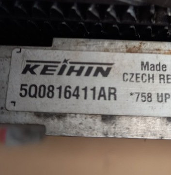 КОМПЛЕКТ РАДИАТОРОВ VW TIGUAN PASSAT B8 3Q0121203D
