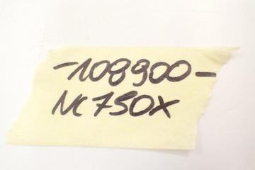 Honda NC 750 X 14-16 Защитные дуги, клетка, чехол GIVI