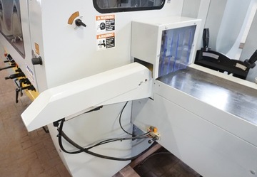 ЧЕТЫРЕХСТОРОННИЙ РУГУГ LEADERMAC LMC 523C с 5 головками, для влажной древесины