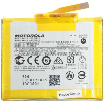 Bateria używana DOLNA MOTOROLA RAZR 2019 XT2000-2