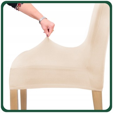 НАБОР ИЗ 6 ШТ. ЧЕХОЛЫ НА СТУЛ СВЕТЛО-БЕЖЕВЫЙ ГИБКИЙ ГЛАДКИЙ