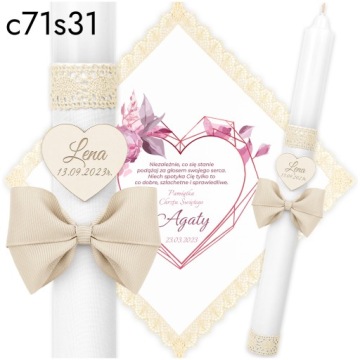 Халат для крещения и свеча, набор из 2 коробок для свечей IHS Baptism Candle