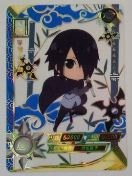 Karta Naruto TCG Kayou Sasuke Uchiha - NR-TGR-024