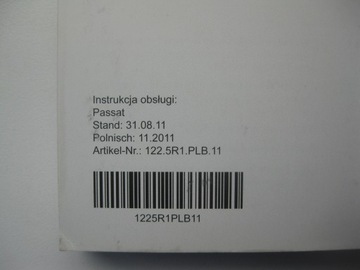 VW Passat B7 2010-2014 Руководство пользователя польского цвета VW Passat B7 2011 г.