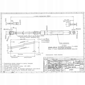 TLUMIČ KRYT KUFRU KROSNO KR21007
