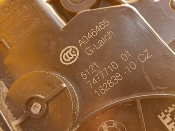 BMW 7 G11 G12 ZÁMEK DVEŘE PRAVÝ PŘEDNÍ SOFT CLOSE 7477710