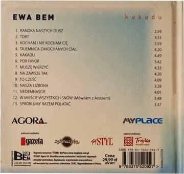 Ева Бем - компакт-диск Какаду