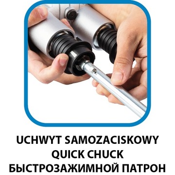 Двойной бесщеточный смеситель Energy+ 18 В без