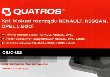 ПРИБОР ГРМ RENAULT NISSAN OPEL R9M 1.6 DCI