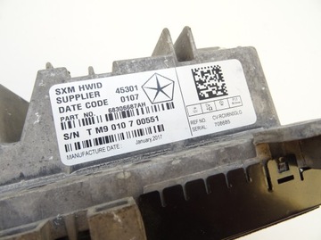 2017-2023 CHALLENGER МОНИТОР ЭКРАН НАВИГАЦИИ РАДИО UCONNECT 8.4