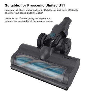 Насадка-щетка для беспроводных пылесосов Proscenic Ulnitec 58