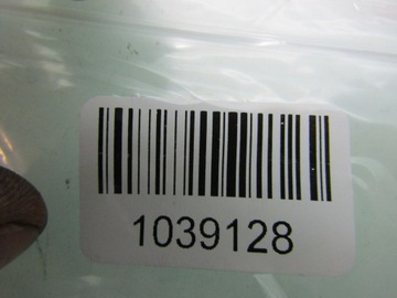 CEED III 21R LAMPA KABINY OSVĚTLENÍ INTERIÉR POLSTROVÁNÍ 92891-3SXXX