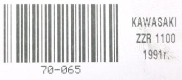 KAWASAKI ZZR 1100 90-93 ЛЕВЫЙ РУЛЬ