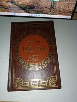 Ex Libris Iliada Homer