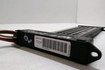 CHLADIČ ELEKTRICKÉ RADIÁTORU PEUGEOT 407 SW (6E_) 4PUH18K463AF 2.0L