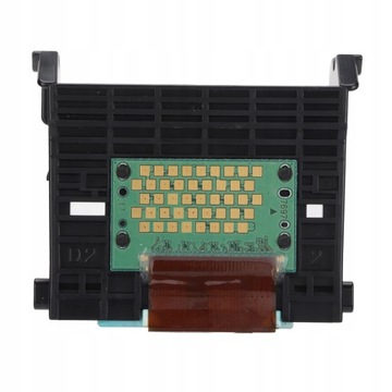 GŁOWICA Canon QY6-0070 MP510 MP520 MX700 iP3300