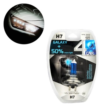 Автомобильная лампочка H7 12V BLUE-GALAXY+50% 4car