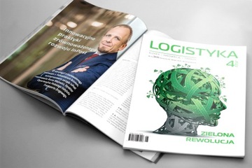 Журнал ЛОГИСТИКА, выпуск 4/2022