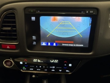 Honda HR-V II SUV 1.5 i-VTEC 130KM 2016 Honda HR-V 1.5 Executive (ADAS / Connect+) CVT II, zdjęcie 15