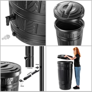 НАБОР КОНТЕЙНЕРА ДЛЯ ДОЖДЕВОЙ ВОДЫ 265 Л