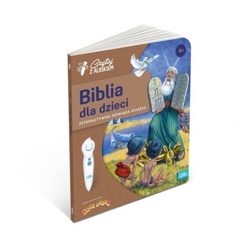 ЧИТАЙТЕ С АЛЬБИКОМ ДЕТСКУЮ БИБЛЕЙСКУЮ КНИГУ АЛЬБИК