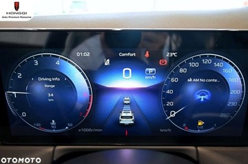 Hongqi HS3 2025 Hongqi HS3 FV23Dostep bezkluczykowyInteligentny adaptacyjny tempomat, zdjęcie 4