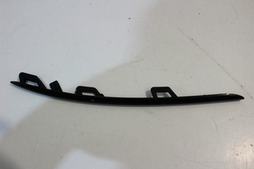 CHROM MERCEDES S-KLASA 223 W223 A2238855802