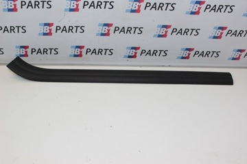 BMW F32 F33 LISTWA NAKŁADKA PROGU LEWA 7277639