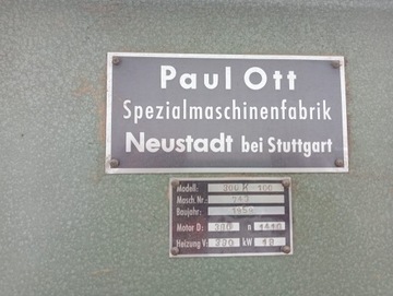 Полочный пресс ОТТ