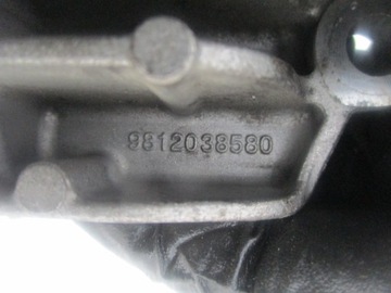 UCHYCENÍ MOTOR CITROEN C1 C3 II DS3 PEUGEOT 108 208 2008 OPEL CORSA F 1.2 VTI